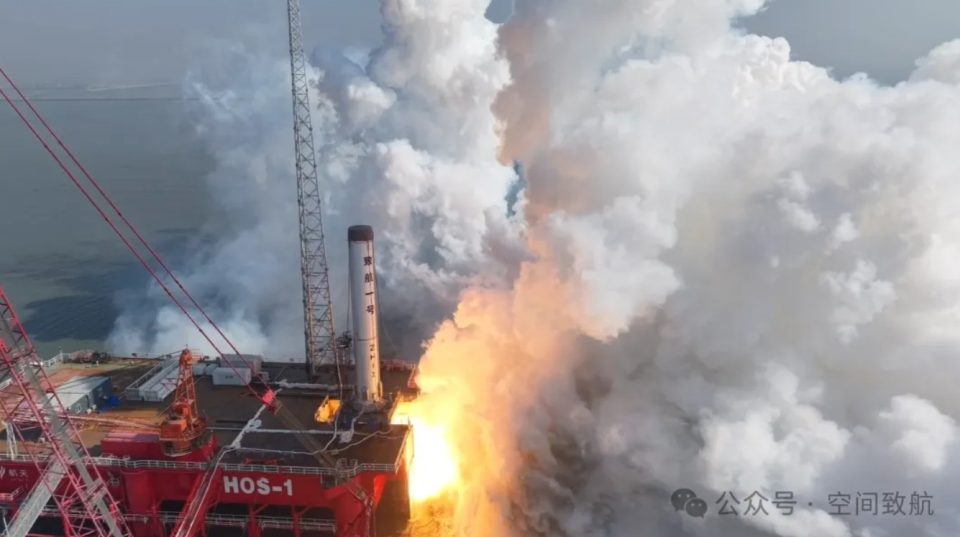 Zenk Space consigue 26 millones de dólares para el debut de su cohete Zhihang-1 en junio
